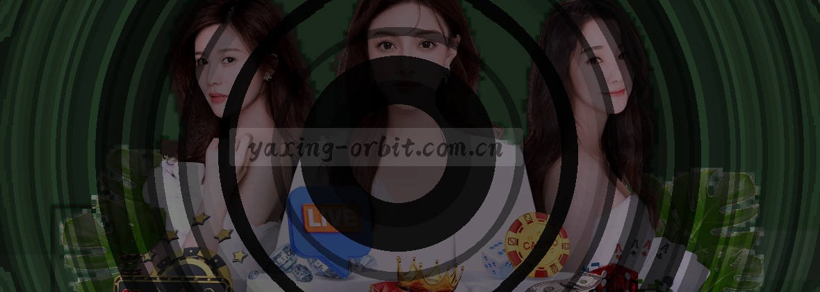 数据中心节点映射移动端服务地图